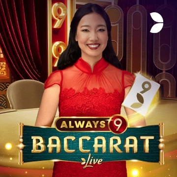 Always 9 Baccarat - GOODGAMING138